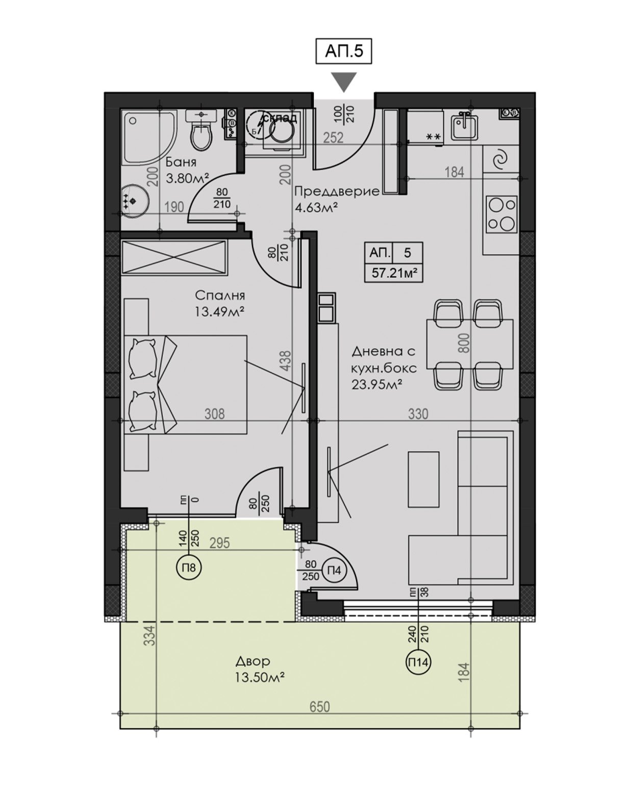 Apartment plan 5